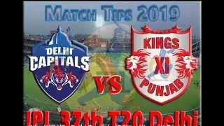 DC vs KIXP  LIVE MATCH IPL 2019