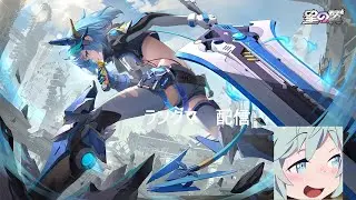 【星の翼】　ノーラと行くランクマ配信　9802～
