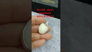 machh mani #gemstone #univers #viral #youtubeshorts #trending