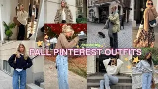 recreating fall Pinterest outfits