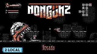 Nongunz: Doppelganger Edition - CO-OP Game