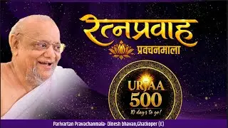 28th Dec 2025 | LIVE