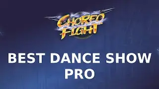 ТРИ ГУСЯ | BEST DANCE SHOW PRO | CHOREO FIGHT 2023
