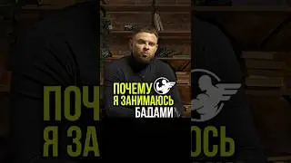 Почему розничные магазины БАДов выигрывают у онлайн #бизнес#бодипит