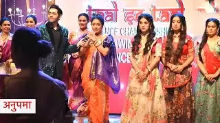 Anupama Update: Anupama Apni Jit Se Hui Emotional, Hath Jod Rahi Se Mangi Mafi
