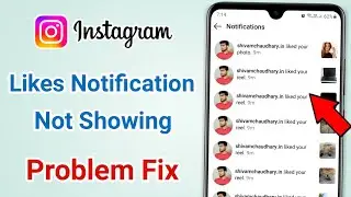Instagram like notification not showing | Fix instagram likes notification problem 