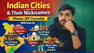 Lec No: 9 JKP Constable// Indian Cities & Their Nicknames// Most Important// Target 🎯 100/100 Jkssb 
