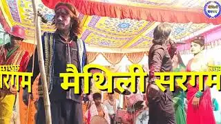 Allah rudal ke nach bhag-19