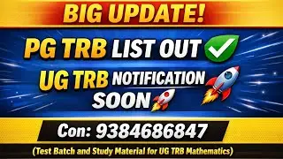 Pg trb mathematics provisional selection list out 