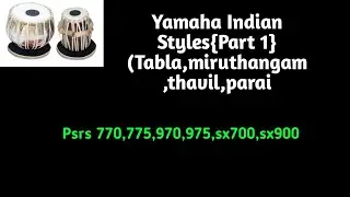 Yamaha indian styles(live) Pack 1(psrs770, 775,970,975,sx700, sx900)
