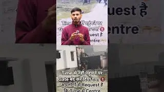 bihar board matric ka viral question paper 2026 || bihar board 17 february hindi ka paper