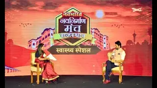 #DesignBoxed Director Naresh Arora speaks at 'Aage Badhta Rajasthan', by @timesnownavbharat