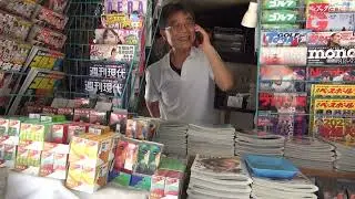 SHIBUYA Golden Triangle: 1) HACHIKO, 2) Zebra Crossing, & 3) Kiosk Newspaper/Magazine Store.