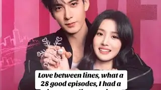 Love between lines finale review 