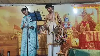 അഷ്ടപതി 7