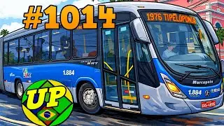 #1014 - &Ocirc;NIBUS RECIFE - Recordando bela movimenta&ccedil;&atilde;o com  BRTs articulados na Pra&ccedil;a da Rep&uacute;blica -