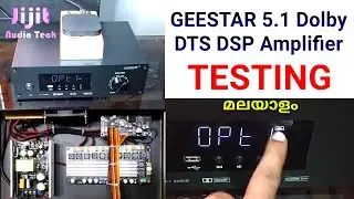 Testing of Geestar 5.1 Dolby DTS Amplifier with Optical coaxial HDMI Arc Decoder in Malayalam