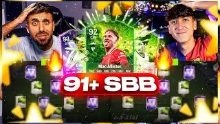 FC 25: ES REICHT!!🚨😱 91 TEAM RATING SBB🔥🔥
