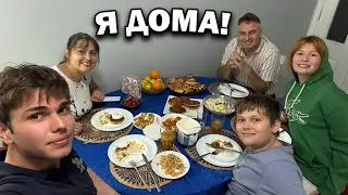 Лечу домой на Новый год ✈️ Стамбул – Анталия! Мой первый полёт авиакомпанией AJet #влог