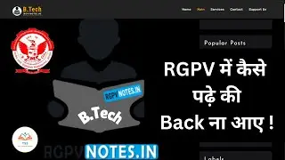 RGPV mein Syllabus kese dekhe | How to download RGPV notes | RGPV Exam preparation kese kare| B.tech