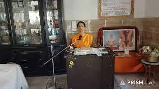 16TH DAY OF GITA JAYANTI CLASS @P3Y  THF HIMACHAL KANGRA