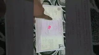 my REET 2021 certificate