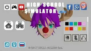ШКОЛА НЕПОНЯТНЫХ И КРАЙНЕ СТРАННЫХ ЛЮДЕЙ ∆ Highschool Simulator 2017