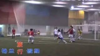 Toronto Chinese Indoor Soccer League