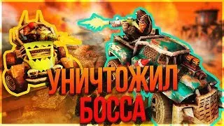 УНИЧТОЖИЛ ПЕРОВГО БОССА! ПЕРВЫЙ ВЗГЛЯД И ОБЗОР! - Dead Paradise: The Road Warrior