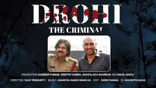Pawan Kalyan Director Krish Jagarlamudi Drohi Movie Poster | DROHI The Criminal Movie | News Buzz