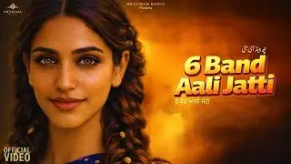 6 Band Aali Jatti | Punjabi Reggae Remix | Ali Arman | Mehkma Music Canada IELTS | New Song 2026