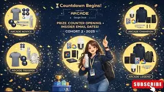 ⏳Обратный отсчет начался! Открытие призового кассы Google Cloud Arcade + даты рассылки инсайдерск...