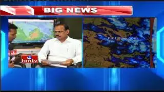 Weather Department Officer Raja Rao Face to Face over Rains In Telugu States | HMTV