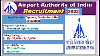 Airports Authority of India - AAI Recruitment 2022(All India Can Apply) - Last Date 28 February