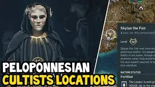 Assassin's Creed Odyssey. Прохождение всех культистов Пелопоннеса.