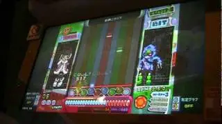 Pop'n Music 19 Tune Street Test location - Cyber Metal Hyper