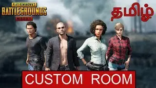 PUBG Mobile 100 Players Custom Room Live Tamil Gaming