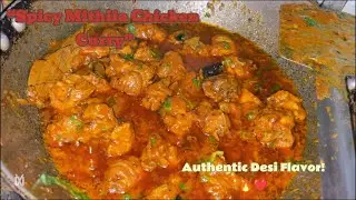 Spicy Mithila Chicken Curry | Traditional Maithili Style Chicken Recipe | SpicyMithila