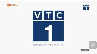 Ident VTC1 ( From 2018 )