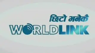 Worldlink Net tv box bootanimation download now