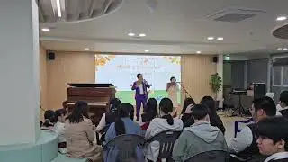 EL CONDOR PASA  Panflute  - 양성중학교 교육가족 음악회- 가을   평화에 물들다