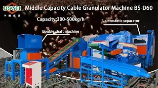 Cable Chopping Machine Cable Recycling Equipment Separate Copper From Wires | Scrap Copper Recovery