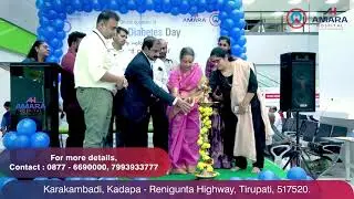 World Diabetes Day 2025 | Special Package Launch & Diabetic Foot Care Inauguration @ Amara Hospital