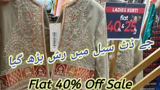 Flat 40% off j.dot grand festive sale|J.dot sale2023|11 June 2023