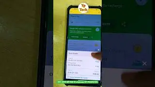 Redeem code kaise banate । Redeem code kaise use kar te hai #apps #dating @yptech