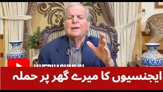 Pakistan has ended army's interference in politics | Fazl ur Rahman's disclosure