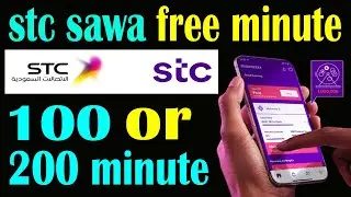 stc 100 or 200 minute free life time offer validity30 days in saudi arabia