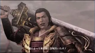 戦国無双２ 島左近の章 第一話 山崎の戦い【HD】