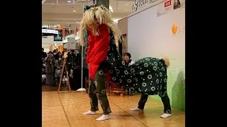 エミフル
