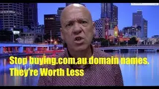 Перестаньте покупать доменные имена .com.au. Они стоят дешевле.